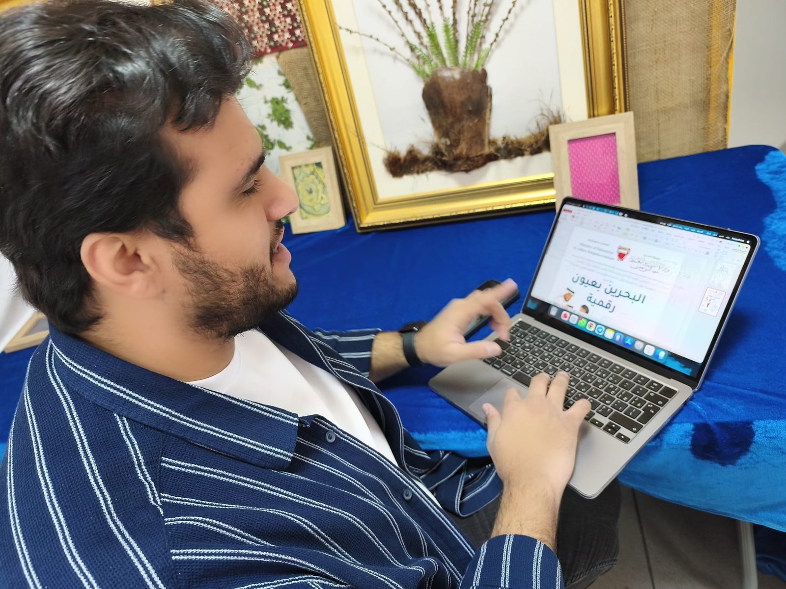 البحرين بعيون رقمية — شاهد ٦٢