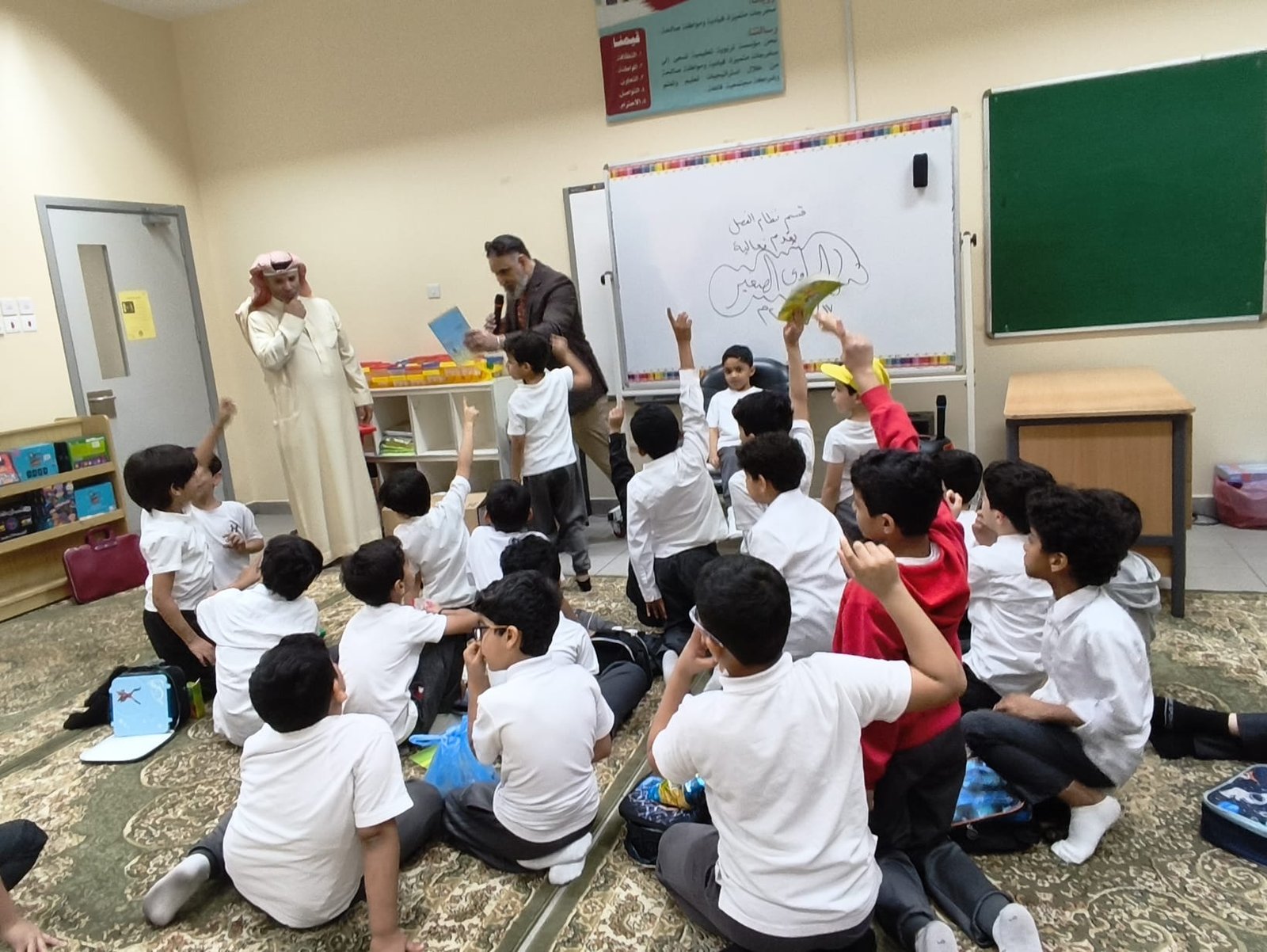 الراوي الصغير — شاهد ٩