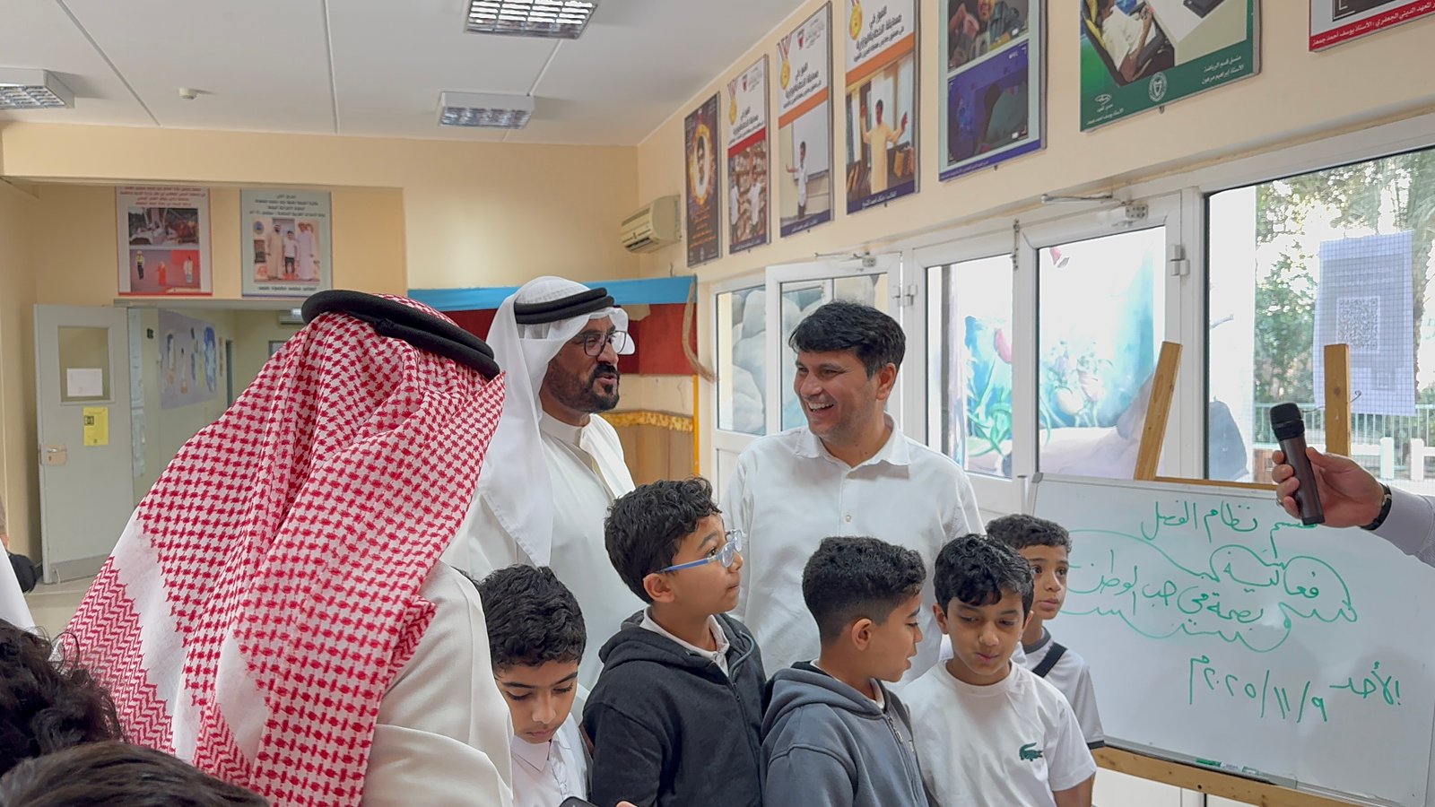 الوطن