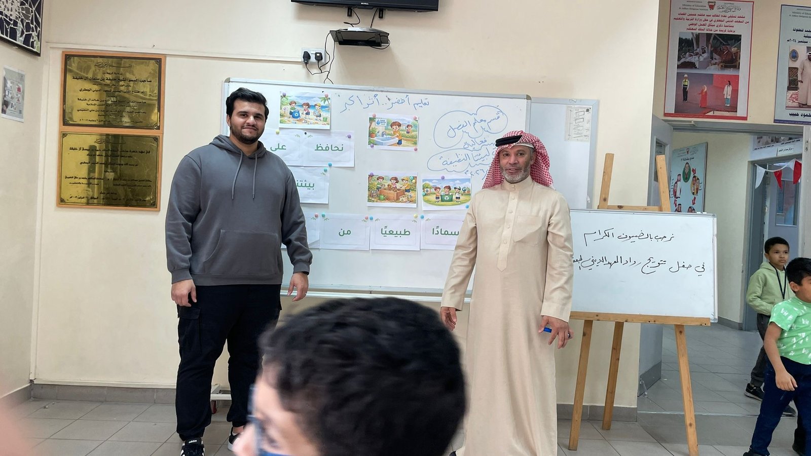 كلمات لبيئتي النظيفة — شاهد ٢