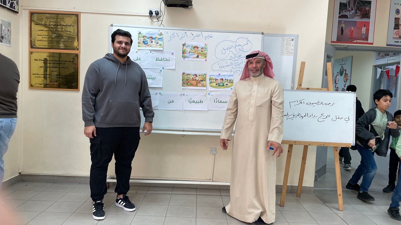كلمات لبيئتي النظيفة — شاهد ١٧