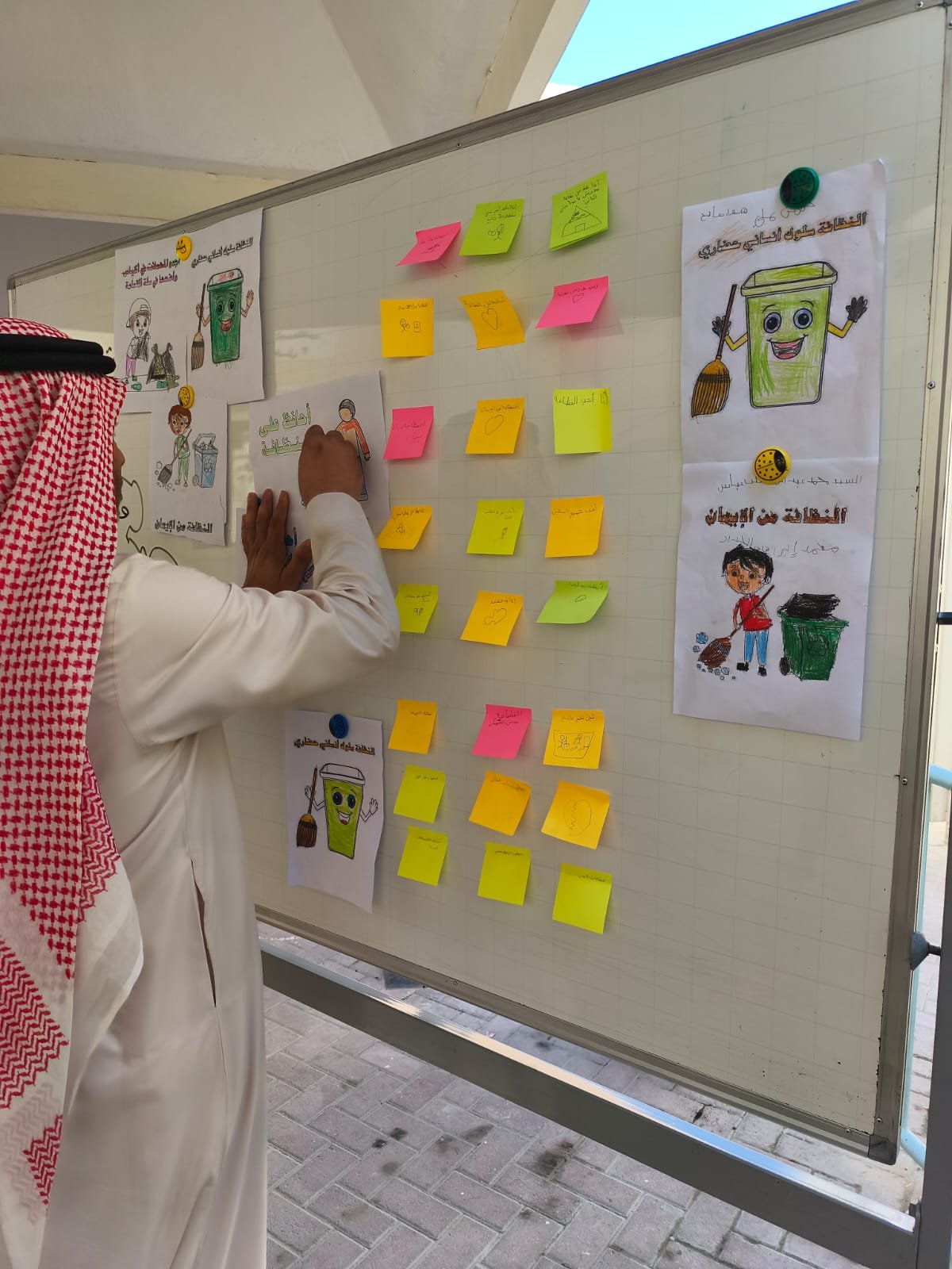مدرستنا تتزين بالنظافة — شاهد ٣